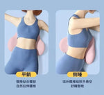 Special Lumbar Support Cushion Sleep Lumbar Pillow Ergonomic Soft Comfortable Memory Cotton Bed Lumbar Protrusion Back Support - Fortunato Store