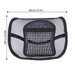 1Pc Mesh Lumbar Back Support Cushion Seat Posture Corrector Car Office Chair Home Supplies - Fortunato Store